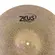 PRATO 17 ZEUS VINTAGE CRASH ZVC17