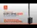 CAIXA AMPLIFICADA JBL EON ONE MK2