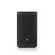 CAIXA AMPLIFICADA JBL EON 710