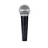 MICROFONE DYLAN SMD 58 PLUS DINAMICO