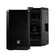 CAIXA BI AMPLIFICADA SXA SLC12 CONCERT 500W